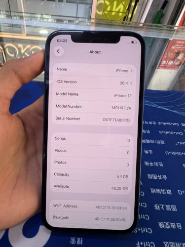 iPhone 12 ស្ទើរតួ