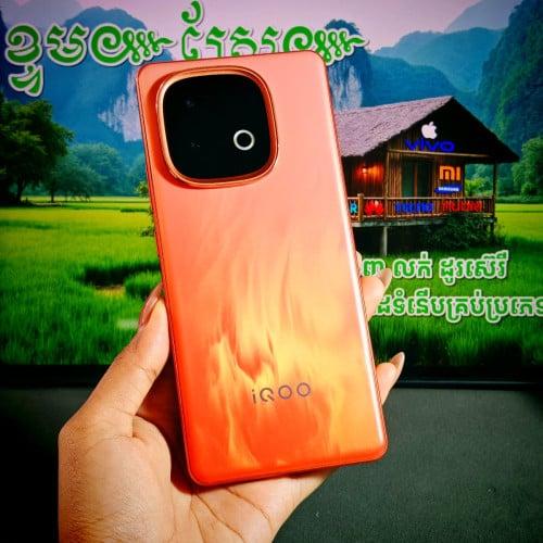 iQoo Z10 Turbo Pro 16G/512G (វ៉ៃដូរបាន)មានធានាច្បាស់លាស់ត្រឹមត្រូវ