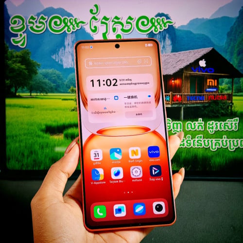 iQoo Z10 Turbo Pro 16G/512G (វ៉ៃដូរបាន)មានធានាច្បាស់លាស់ត្រឹមត្រូវ