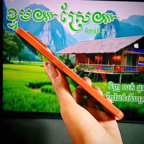 iQoo Z10 Turbo Pro 16G/512G (វ៉ៃដូរបាន)មានធានាច្បាស់លាស់ត្រឹមត្រូវ