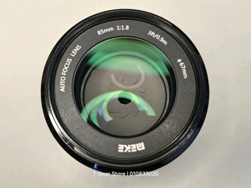 Meike 85mm F1.8 for Sony