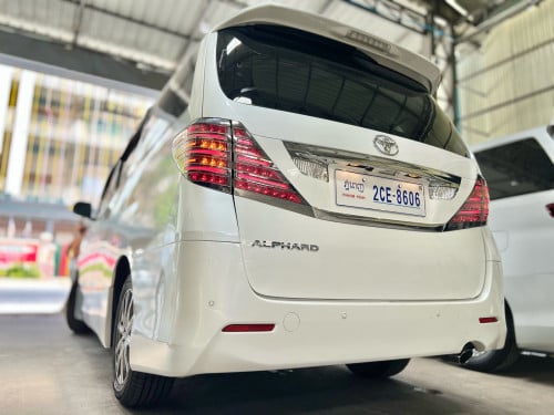 Model: Toyota Alphard MPV Minivan
