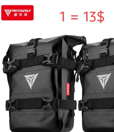 Motocycle Bag for Sale