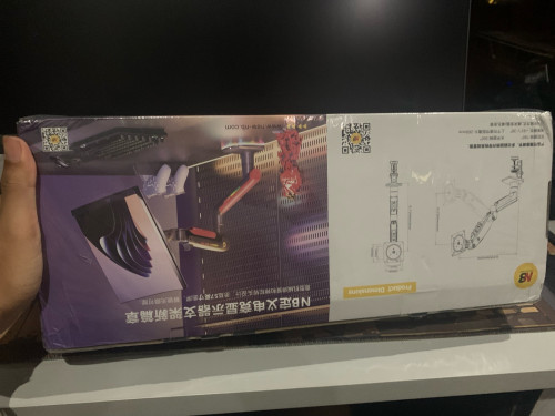 NB F80 Monitor arm