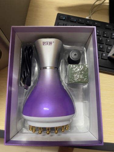 New Full Body massager - Gua Sha 55 modes with 5000mah battery