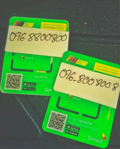 New smart 0968800800. 0968008008