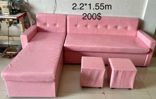 New sofa (2.2*1.55m)