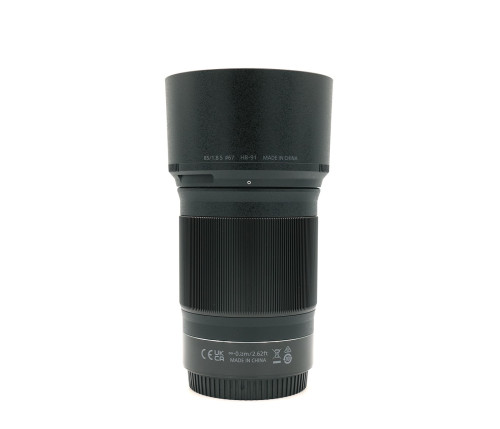 NIKON Z 85mm F/1.8 S