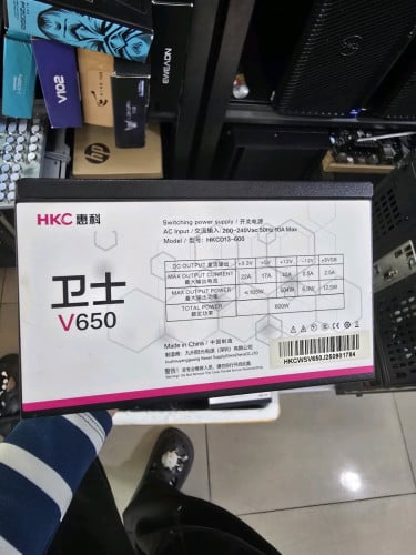 Power Supply 600w & 650w