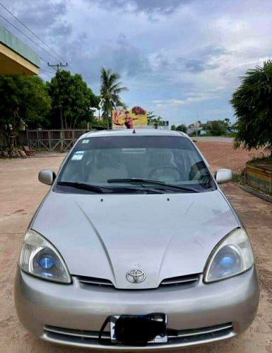 pruis01 3280$ដាច់