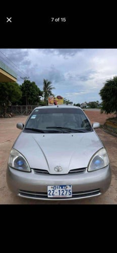 pruis01 3280$ដាច់