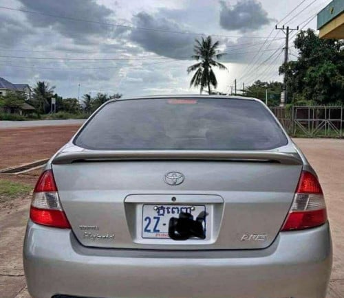 pruis01 3280$ដាច់