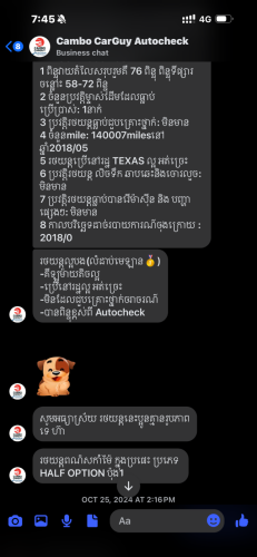 Rx330 HALF Full ប៉ុង1 ទឹកថ្នាំហ្សីន1ជុំ CAហ្សីន