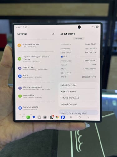 Samsung Z fold 7