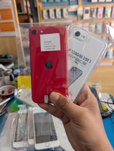 SE 2 64G តម្លៃ55 (ស្កេន)