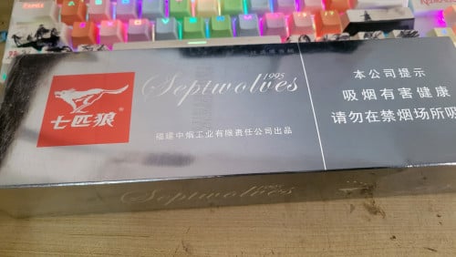 Septwolves