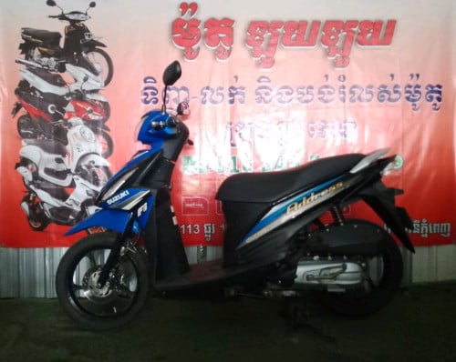 Suzuki address 2015 750$