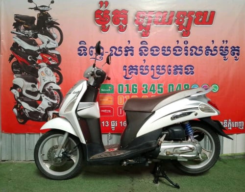 Suzuki lets 2016 780$