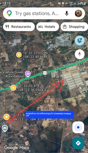 Urgent Sell (ដីលំនៅឋាន )
