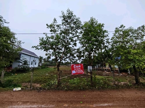 Urgent Sell (ដីលំនៅឋាន )