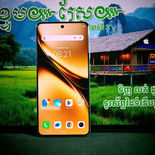 Vivo X200 Pro 5G Sim2 Global (វ៉ៃដូរបាន)មានធានាច្បាស់លាស់ត្រឹមត្រូវ