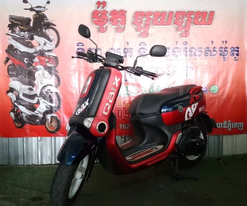 Yamaha QBIX 2020 1250$