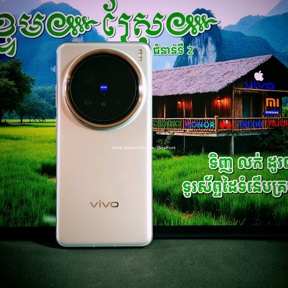 Vivo X200 Pro 5G Sim2 Global (វ៉ៃដូរបាន)មានធានាច្បាស់លាស់ត្រឹមត្រូវ