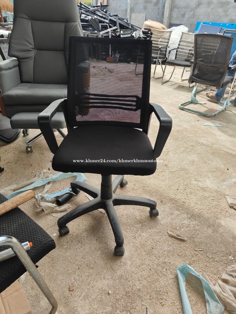 មានច្រើន