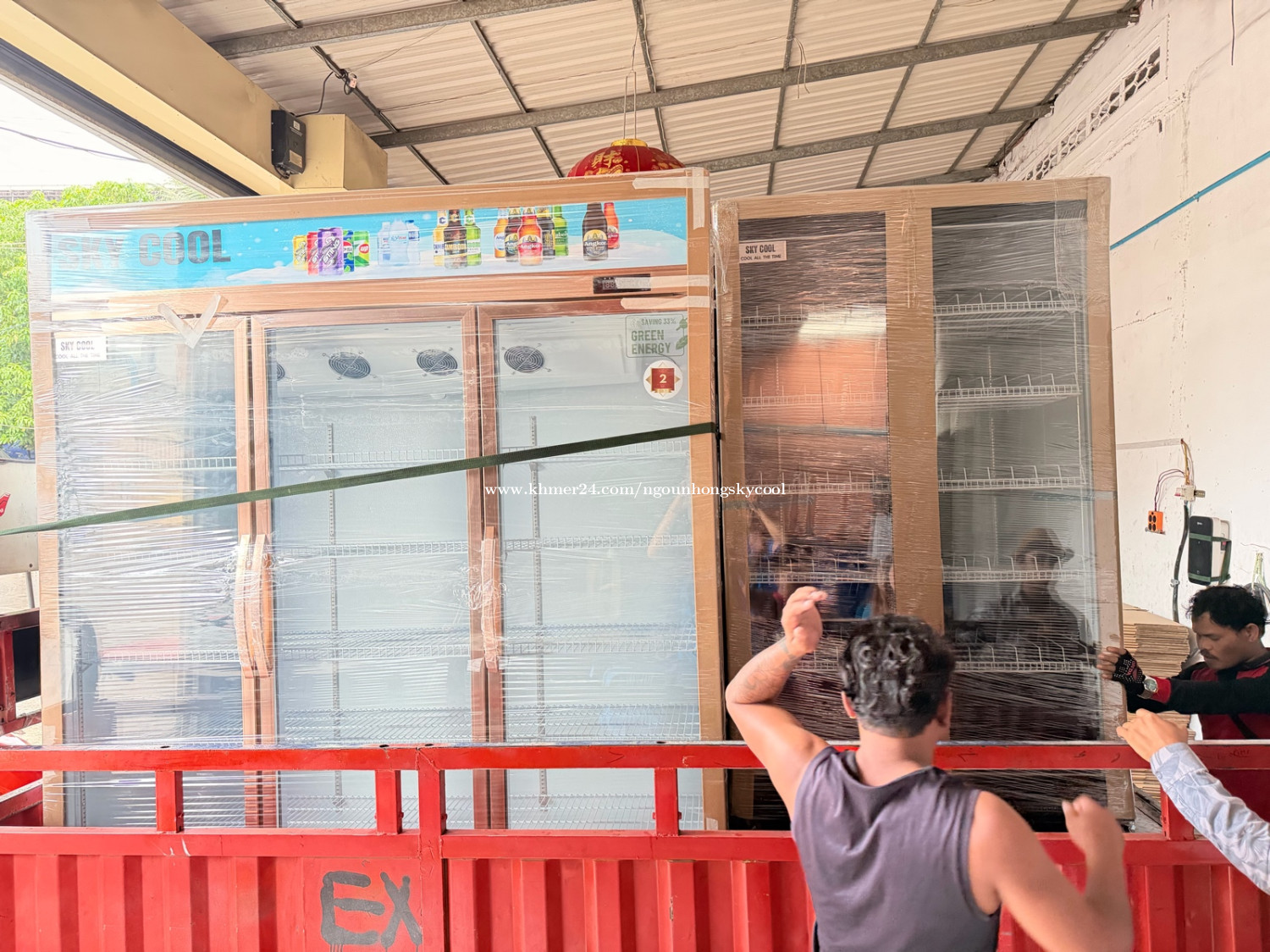 បោះដុំ ទូរក្លារសេ ទូរការ៉េម ទូរផ្ដេក កំសៀវ ម៉ាស៊ីនចម្រោះទឹ ថ្មីកេស