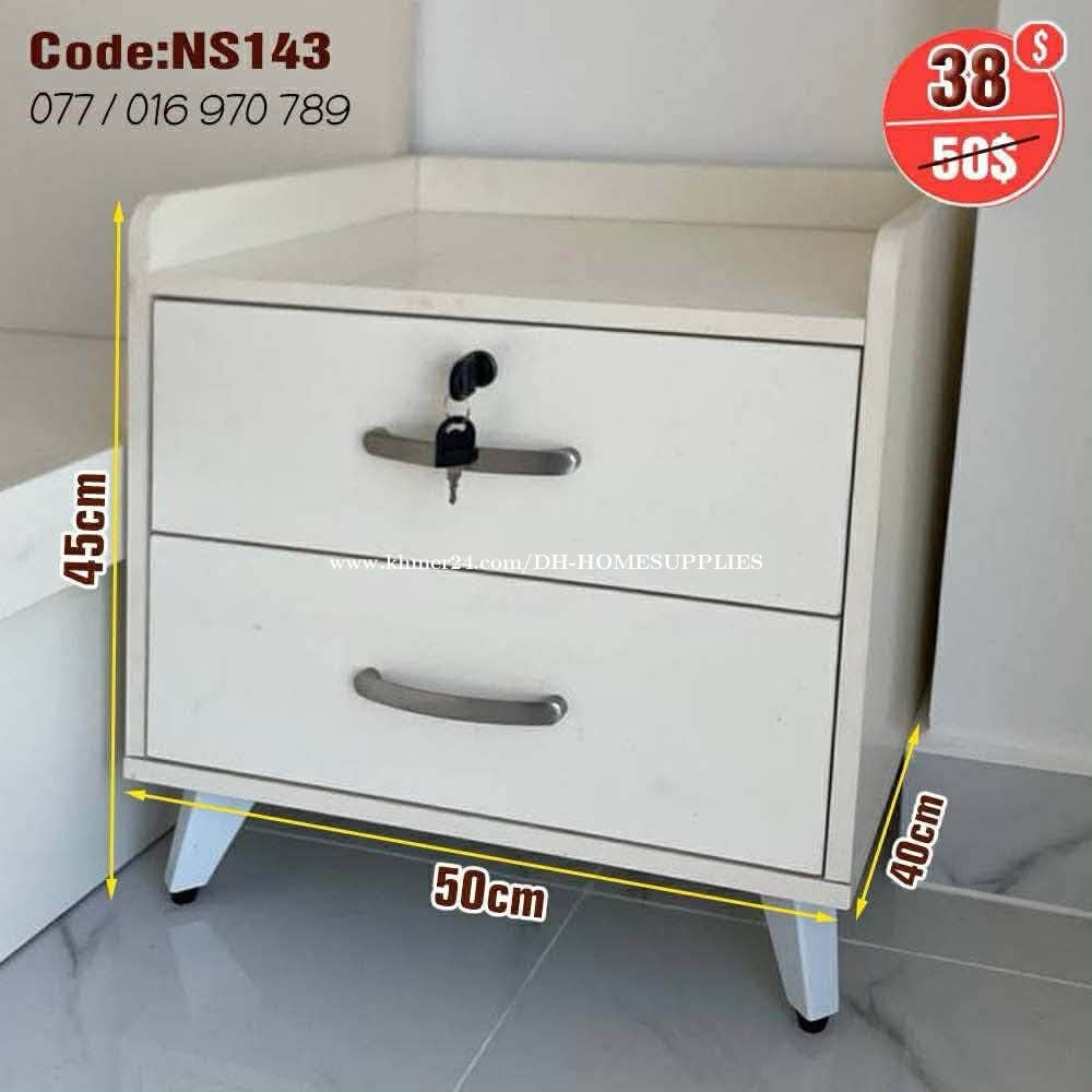 តុក្បាលគ្រែ