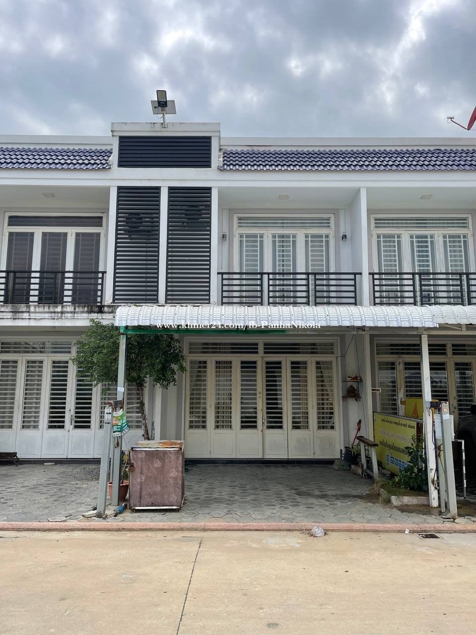 ផ្ទះលក់បន្ទាន់