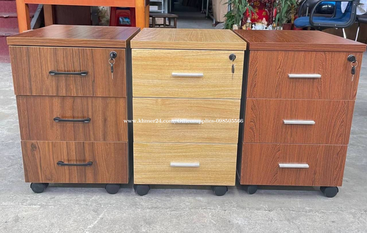 ទូឯកសារ