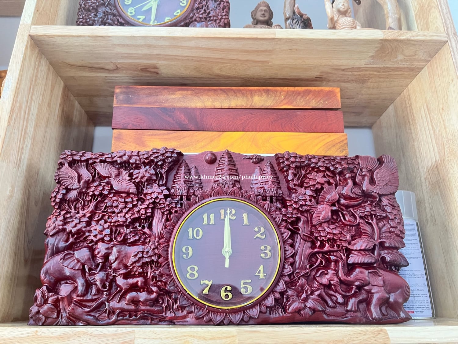 ខ្នាត25*50cm ឈើធ្នុង