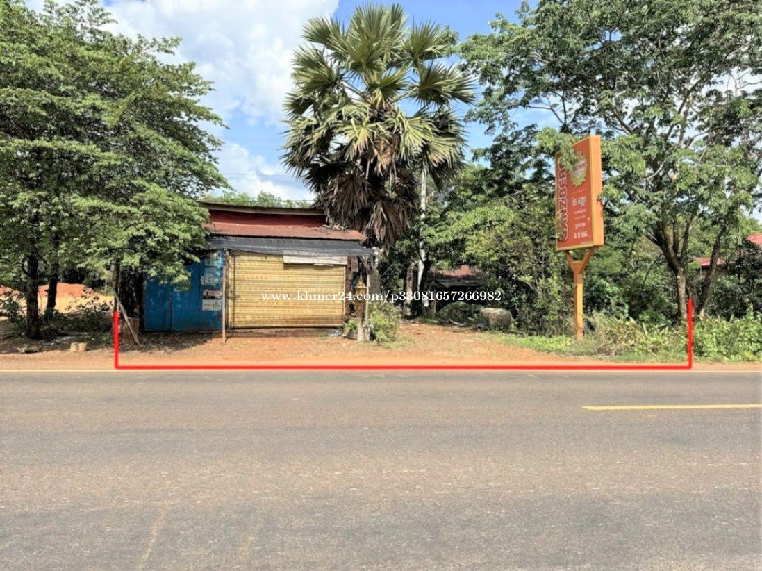 ๐ฆHouse for Available for Urgent Sale at a Special Price (Negotiable).