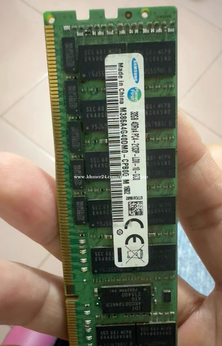 Buy server ram 32g 64g
