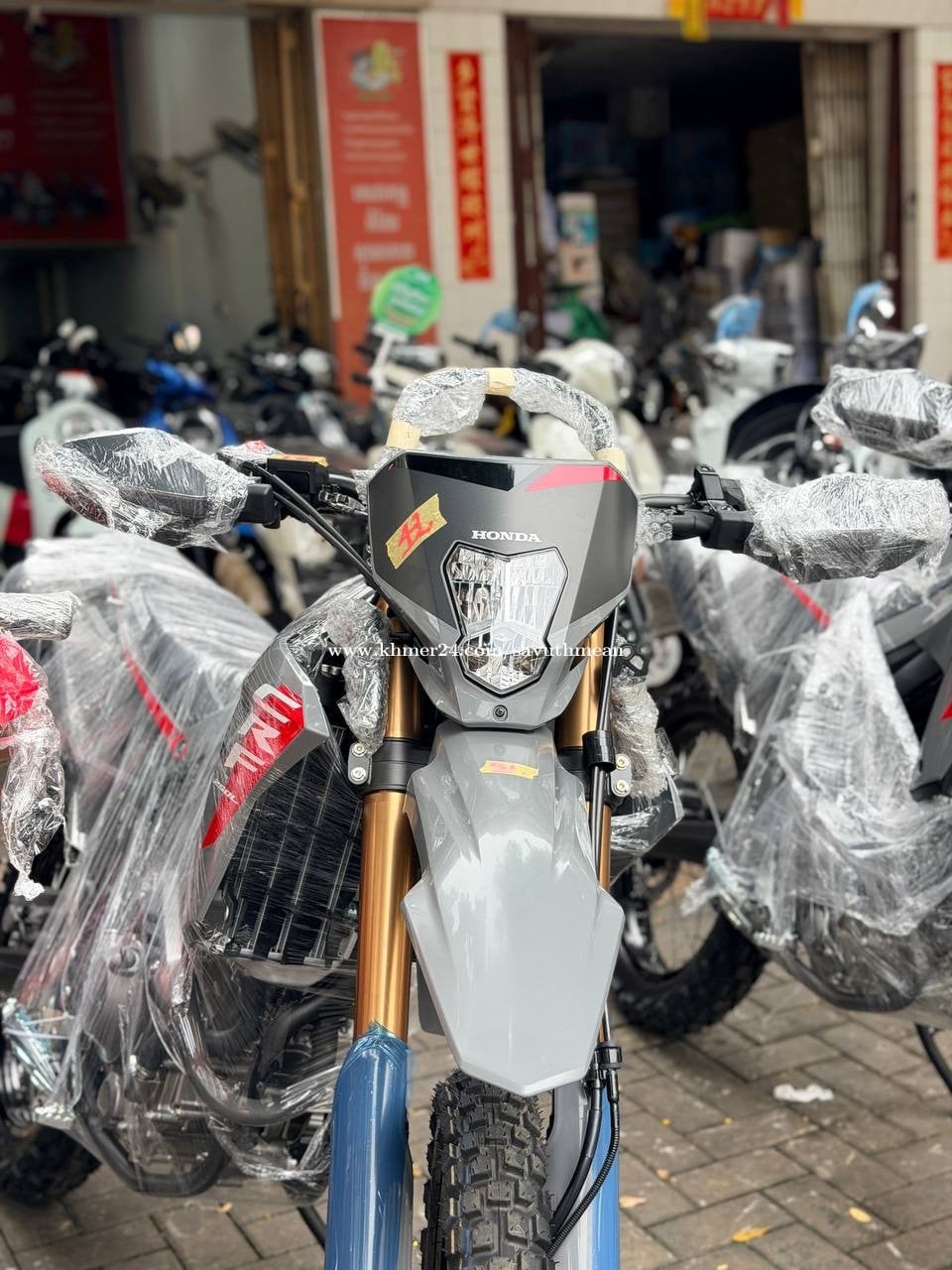 CRF026