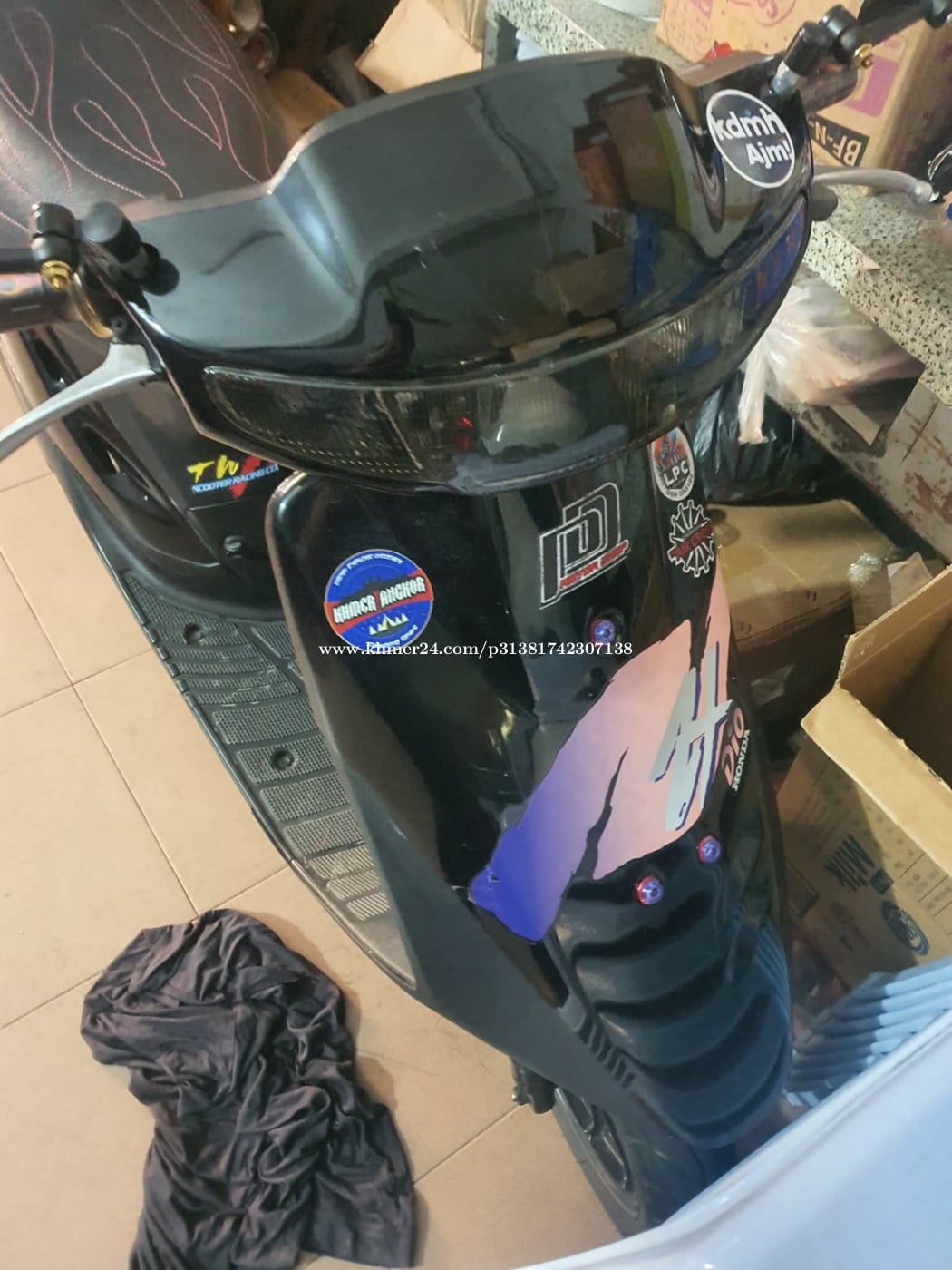 dio af27 50cc