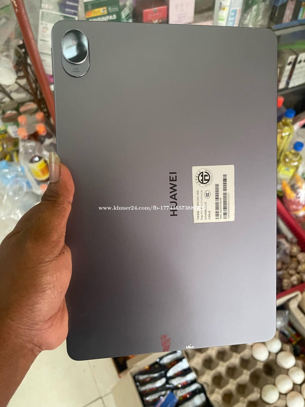 Hauwie MatePad 11.5s Dynamic Editetion 256G WiFi