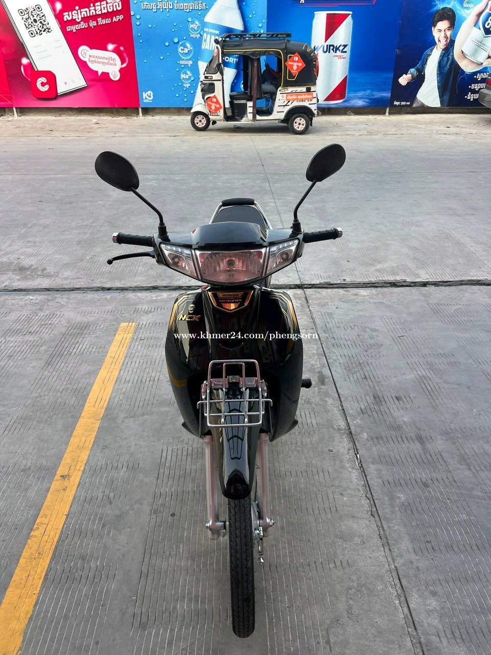 Honda Dream 022 ម៉ូតូនៅស្អាតម៉ាស៊ីនតាន់មានពន្ធត្រឹមត្រូវ
