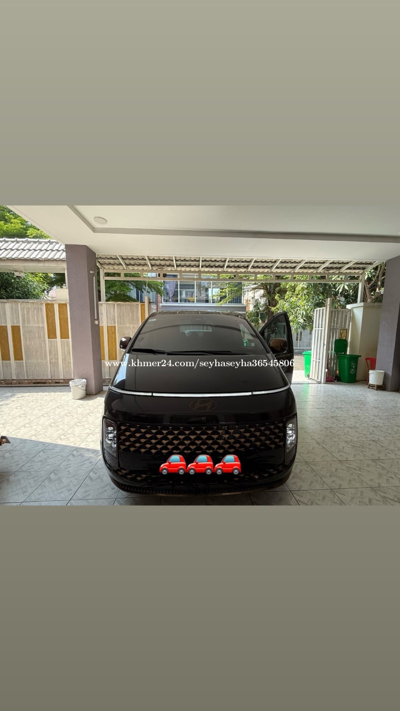 Hyundai Staria 7 កៅអី VIP