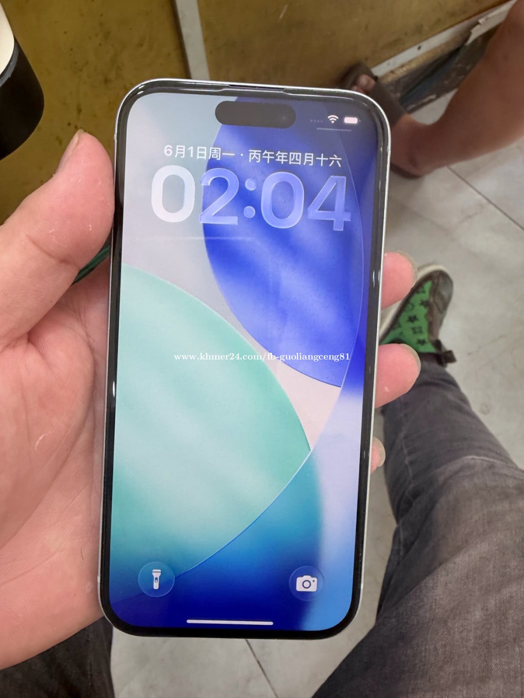 iPhone 15