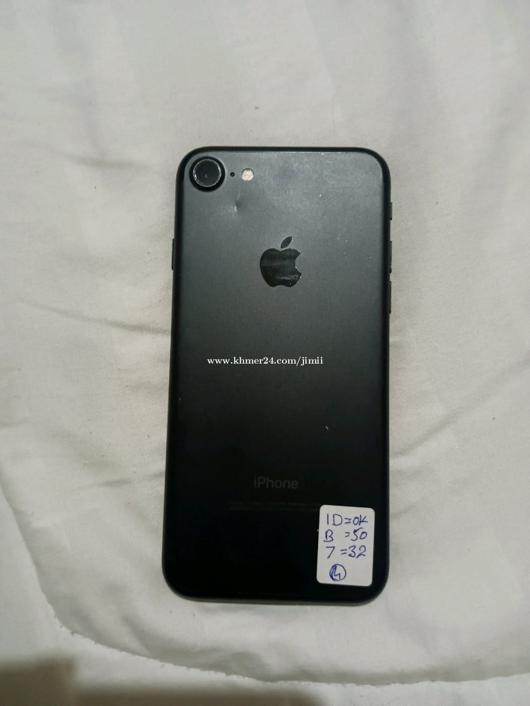 Iphone 7/32GB