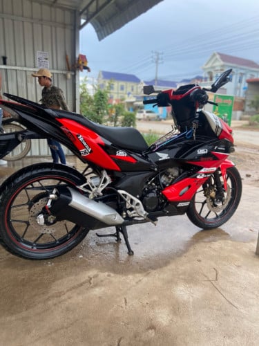 អត់ បេះដូង