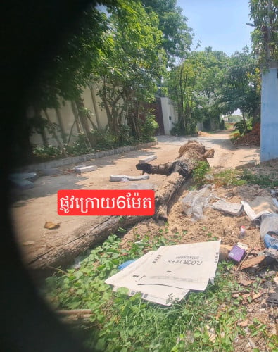 ដីក្បែរផ្សារបឹងបៃតង