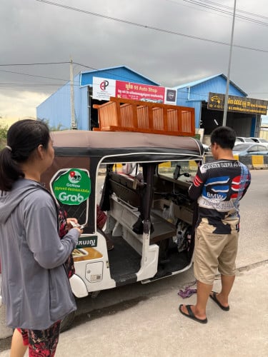 អីវ៉ាន់ប្រើប្រាស់ចំម្រុះ
