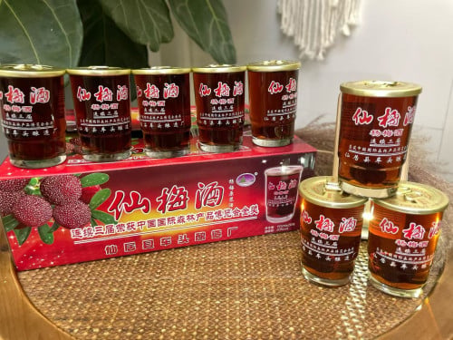 杨梅酒