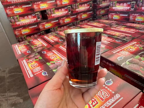 杨梅酒