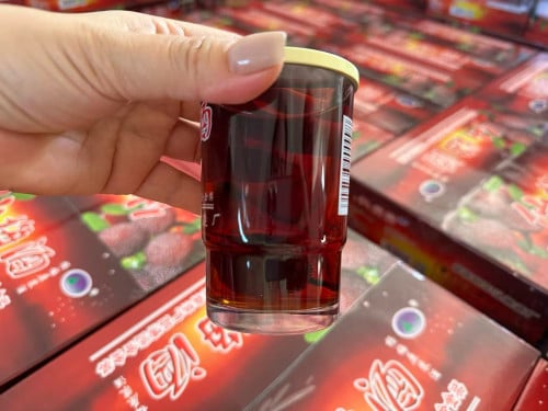 杨梅酒