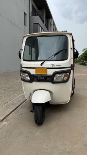 កង់បីលក់