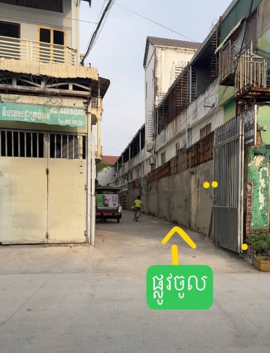 ផ្ទះល្វែងលក់ ខាងត្បូងវត្តសន្សំកុសល, តម្លៃចរចារ